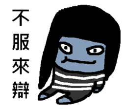 a wasted day sticker #12000129