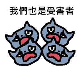 a wasted day sticker #12000136