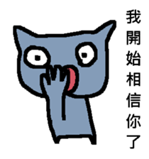 a wasted day sticker #12000139