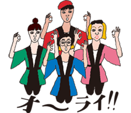 osyanco's everyday sticker #12000190