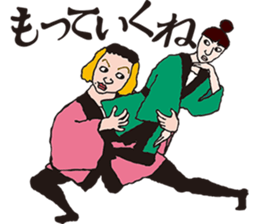 osyanco's everyday sticker #12000192