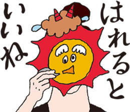 osyanco's everyday sticker #12000195