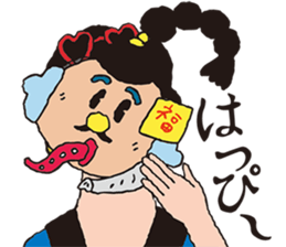 osyanco's everyday sticker #12000197