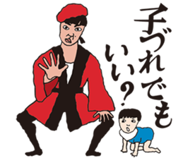 osyanco's everyday sticker #12000198