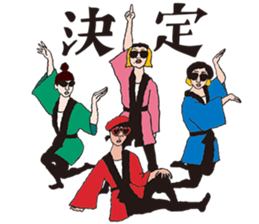 osyanco's everyday sticker #12000199