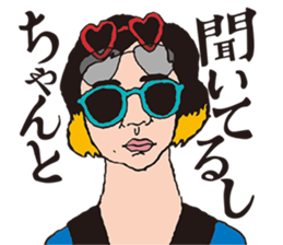 osyanco's everyday sticker #12000200