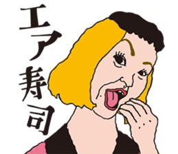 osyanco's everyday sticker #12000202