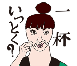 osyanco's everyday sticker #12000203