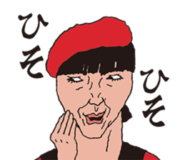 osyanco's everyday sticker #12000204