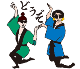 osyanco's everyday sticker #12000205