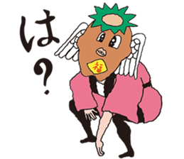 osyanco's everyday sticker #12000207