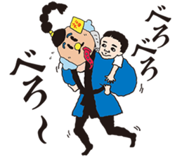 osyanco's everyday sticker #12000211