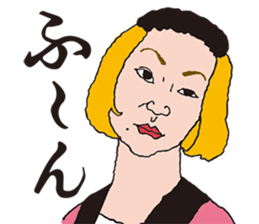 osyanco's everyday sticker #12000212