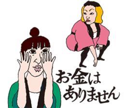 osyanco's everyday sticker #12000214