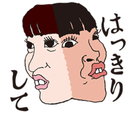 osyanco's everyday sticker #12000217