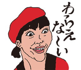 osyanco's everyday sticker #12000218