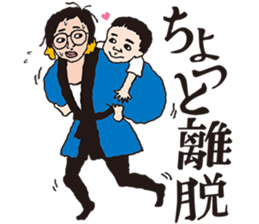 osyanco's everyday sticker #12000220