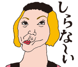 osyanco's everyday sticker #12000223