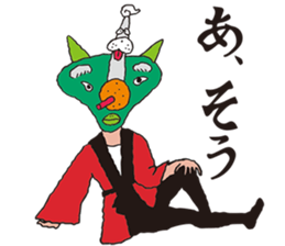 osyanco's everyday sticker #12000224