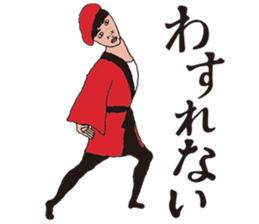 osyanco's everyday sticker #12000227