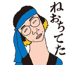 osyanco's everyday sticker #12000228