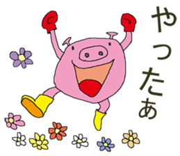 bu-ta-man sticker #12000233