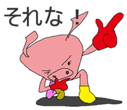 bu-ta-man sticker #12000237