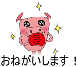 bu-ta-man sticker #12000244