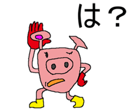 bu-ta-man sticker #12000252