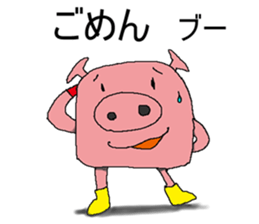 bu-ta-man sticker #12000257