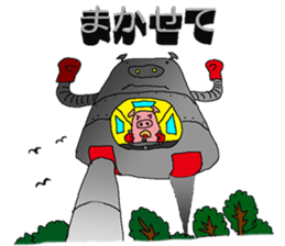 bu-ta-man sticker #12000259