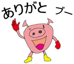 bu-ta-man sticker #12000260