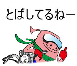 bu-ta-man sticker #12000263