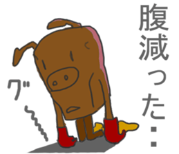 bu-ta-man sticker #12000267