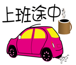 Coffee Boy Lee sticker #12000472