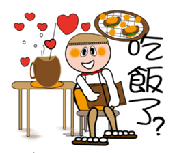 Coffee Boy Lee sticker #12000474