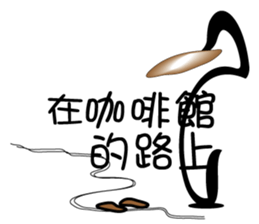 Coffee Boy Lee sticker #12000480