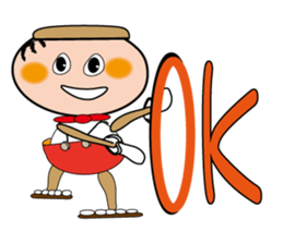 Coffee Boy Lee sticker #12000489