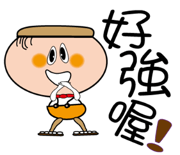 Coffee Boy Lee sticker #12000490