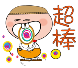 Coffee Boy Lee sticker #12000493