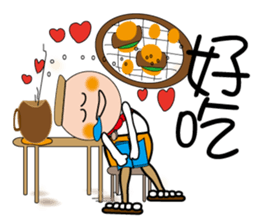 Coffee Boy Lee sticker #12000496