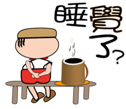 Coffee Boy Lee sticker #12000497