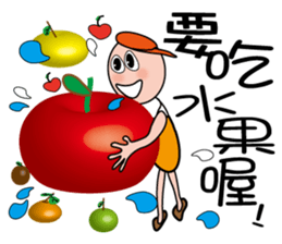 Coffee Boy Lee sticker #12000500