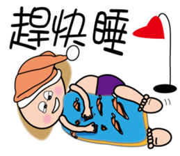 Coffee Boy Lee sticker #12000501