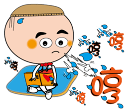 Coffee Boy Lee sticker #12000502