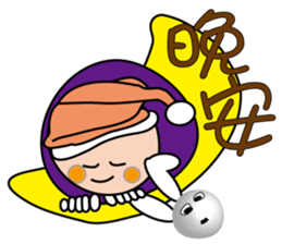 Coffee Boy Lee sticker #12000505