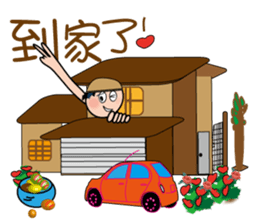 Coffee Boy Lee sticker #12000508