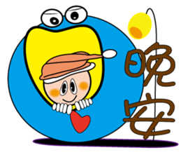 Coffee Boy Lee sticker #12000509