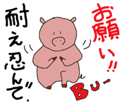 Enjoy martial arts together. sticker #12000518