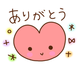 A lot of feelings sticker. sticker #12000550